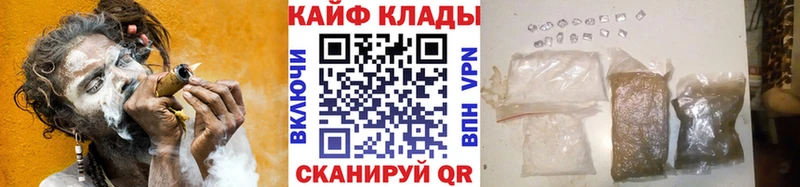 Наркота Тара АМФ ГАШИШ Каннабис КЕТАМИН A PVP