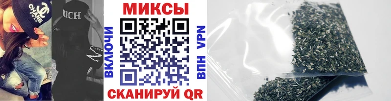 цена Тара darknet телеграм БУТИРАТ Butirat блэк спрут маркетплейс