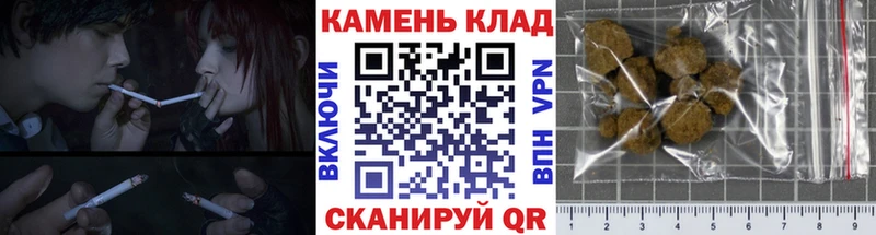 ГАШ гашик  Тара 