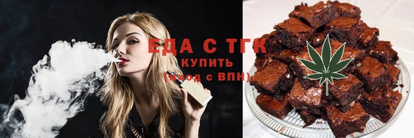 скорость Алексеевка