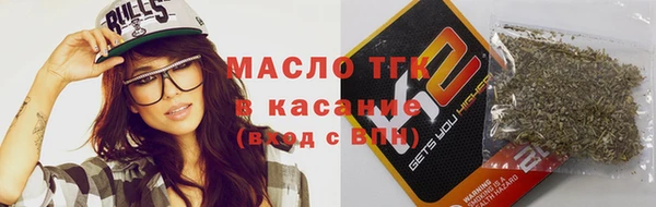 mdpv Навашино