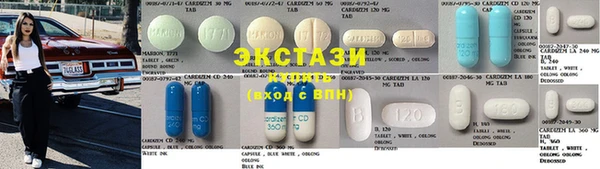 mdpv Навашино