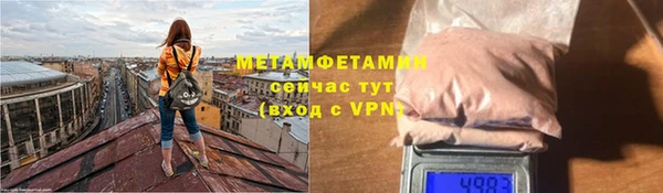 кокаин Наволоки