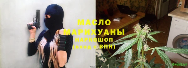 скорость Алексеевка