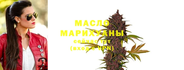 кокаин Наволоки