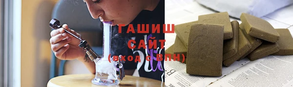 ешки Алзамай