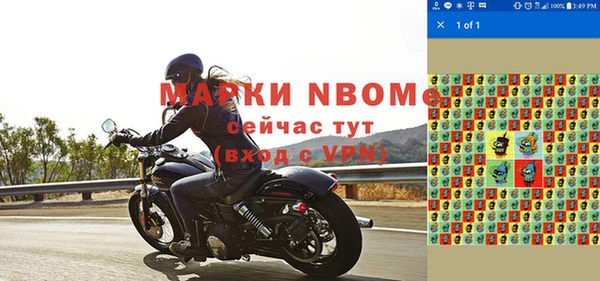 скорость Алексеевка