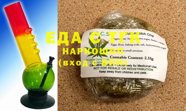 ешки Алзамай