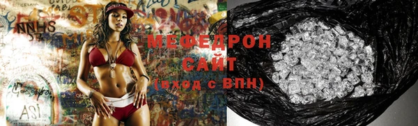 скорость Алексеевка