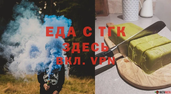 скорость Алексеевка