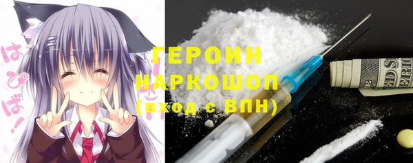 МДПВ Надым