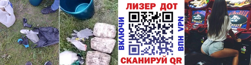 ОМГ ОМГ маркетплейс  Тара  ЛСД экстази ecstasy  как найти наркотики 