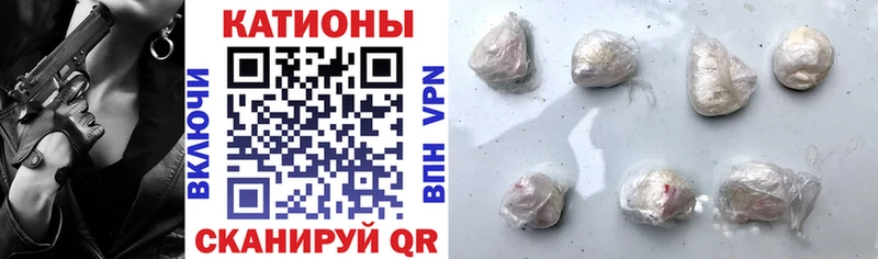 Мефедрон 4 MMC  Тара 